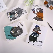 "Книга Граффити" Альбом для рисования большой размер дневник школьный журнал для учебы студенческий блокнот