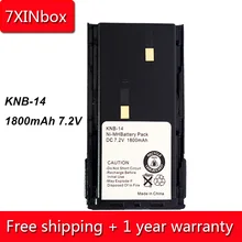 7 xinbox 1800 мА/ч, 7,2 V KNB-14 KNB-15H KNB-20 Батарея для Kenwood TK-260 TK-270G TK-272 TK-278 TK-360 TK-372 TK-378 TK-2100 TK-3100