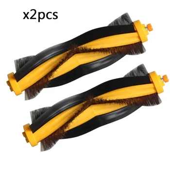

2pcs Main Brush for ECOVACS DEEBOT M80 Pro M81 M85 M88 R95 R96 R98 Robotic Vacuum Cleaner Spare Parts Replacement Main Burshes
