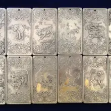 12 шт.) винтажная детализированная стауэтка китайский с двенадцатью знаками Зодиака тибетский серебряный Амулет благоприятный пластин