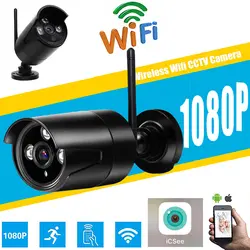 HD Wi-Fi Открытый IP Камера 720 P 1080 P Водонепроницаемый 2.0MP Беспроводной безопасности Камера металлической решеткой sd-карту запись пуля P2P ICSEE app