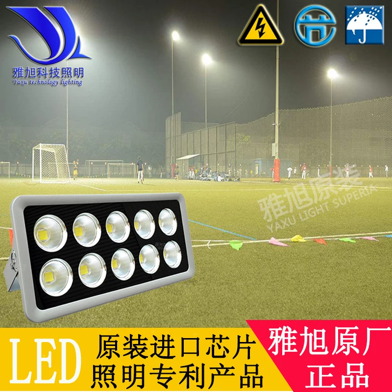 

Led Flood Light 100W 150W 200W 300W 400W 500W 600W Outdoor Spot Lighting Lamp Waterproof IP65 AC85-265V LED projector light 800w