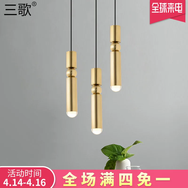 

Nordic Denmark Bedside Chandelier Post-modern Simple Design Fashion Clothing Store Restaurant Bar LED Lamps