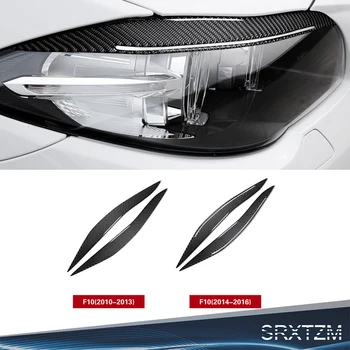 

SRXTZM 2pcs 3D Carbon Fiber Rubber Headlight Eyebrow Eyelids For Bmw F10 5 Series Headlights Eyebrows Decorative Car-styling