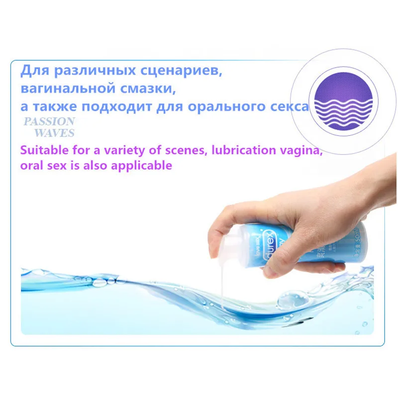 Смазка Durex интимная на водной основе 2 бутылки смазка для секса анальная