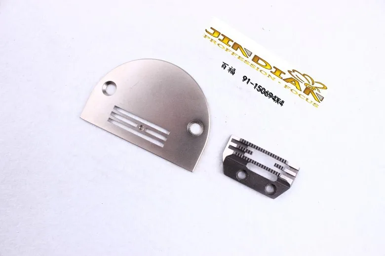Аксессуары для швейной машины PFAFF 91-059968-x5 91-150694-x4 компьютерный набор Плоских игл
