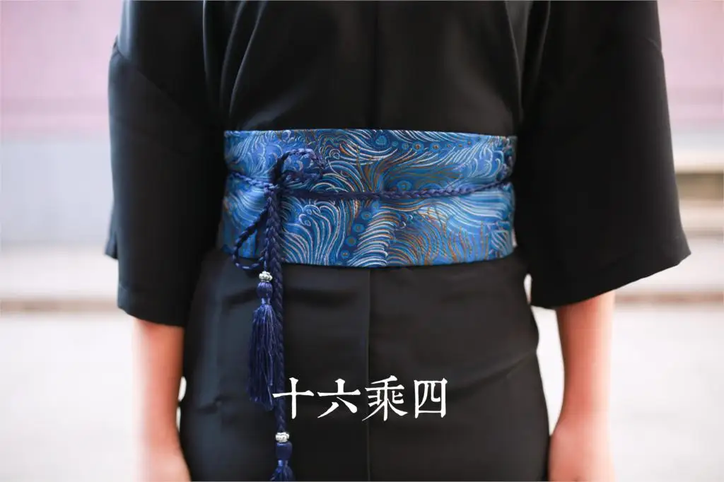 Высокое качество супер льготный японский кимоно hanfu feng древний этнический Ветер пояс широкие пояса - Цвет: Brocade PND unit