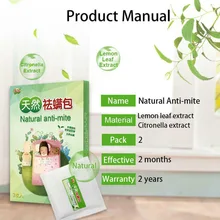 1 упак. Клеевая сногсшибательная сумка экстракт растений нетоксичный безопасный анти-клеевой мешок HYD88