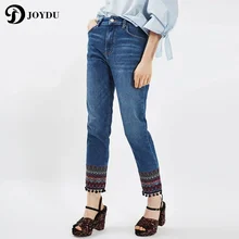 JOYDU брендовые Этнические женские джинсы с вышивкой винтажные джинсовые брюки Модные Джинсы бойфренда женские рваные