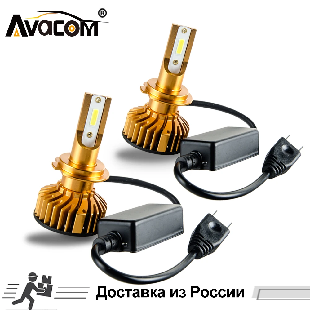 

2 Pcs LED H7 H1 Mini Ice Car Headlight Bulb 12000Lm LED H11 9005/HB3 9006/HB4 9012/Hir2 DOB 6500K 12V 24V 72W LED H4 Lampada