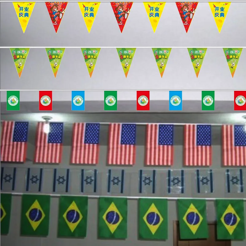 DH_customize string flag-2-1