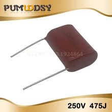 10 шт. 250V475J Шаг 25 мм 250V 4,7 мкФ 475 4700PF CBB полипропиленовый пленочный конденсатор с алюминиевой крышкой