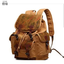 XIYUAN школьный рюкзак подростковый школьный рюкзак мужской повседневный рюкзак мужской холщовый рюкзак для ноутбука мужской холщовый рюкзак подарок