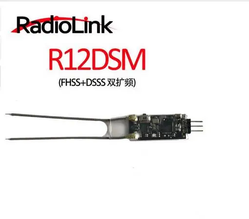 

Radiolink R12DSM 2.4G 12 Channels Receiver for Radiolink Transmitters AT9 AT9S AT10 AT10II