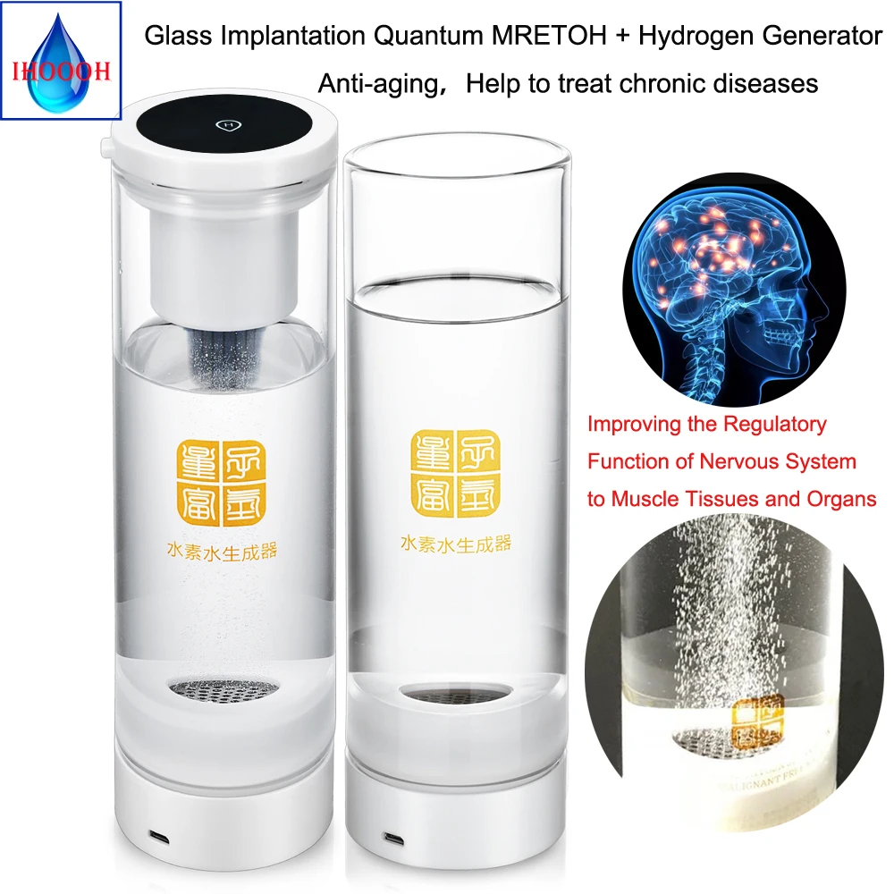 

MRETOH + Hydrogen Rich generator + Glass implanted quantum water of life Postpone aging detoxify and nourishing the face