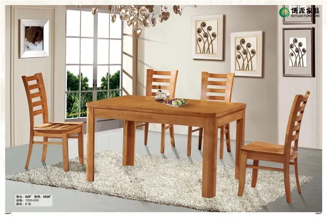 Compra juego de comedor de madera online al por mayor de china ... Busco comedor en ospor tunida en caoba