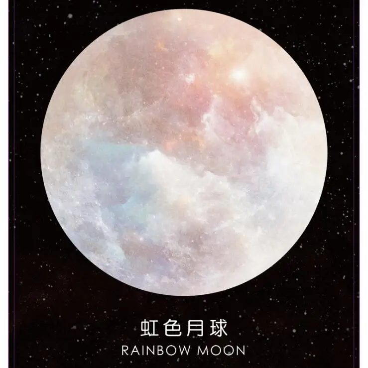 QQ20181026164630