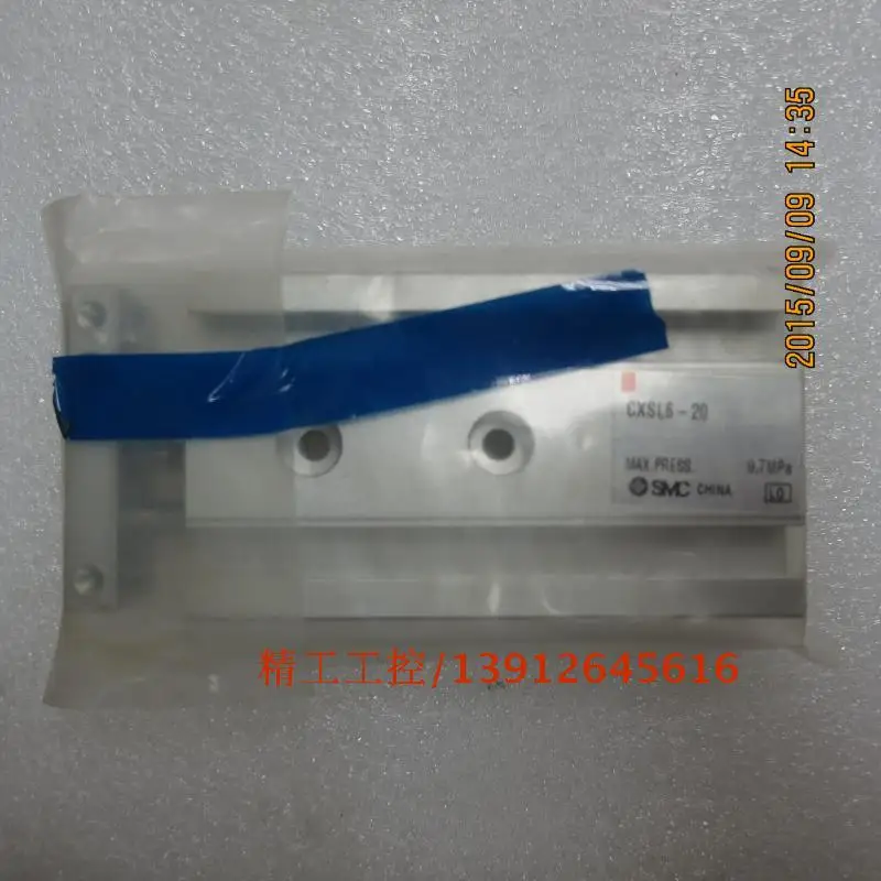 

[SA] SMC new original 100% genuine double rod cylinder twin cylinder CXSL6-20 spot in kind