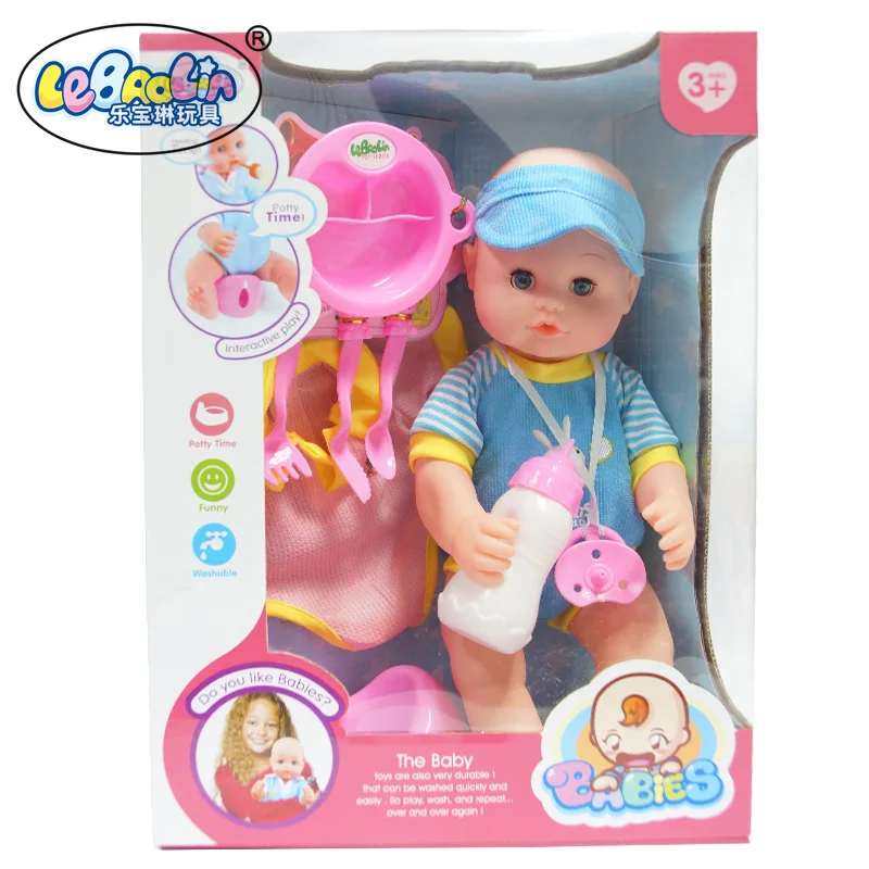 potty train doll