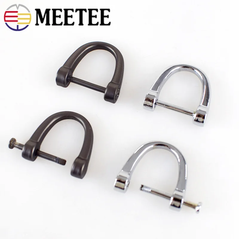 Meetee 6 шт. 17 мм металлический ключ D кольцо Пряжка подковы DIY сумки для одежды
