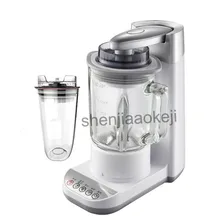 Многофункциональная машина для сока электрическая машина для фруктов и овощей настенная дробилка Бытовая Вакуумная соковыжималка сломанная пищевая машина