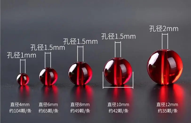 QQ20171218230113