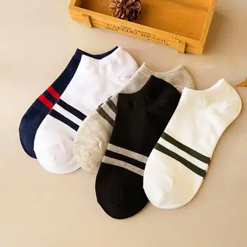 

1 pair Casual Men Thin Non-Slip Boat Socks Invisible Happy Socks Summer Breathable Low Cut No Show Socks For Men