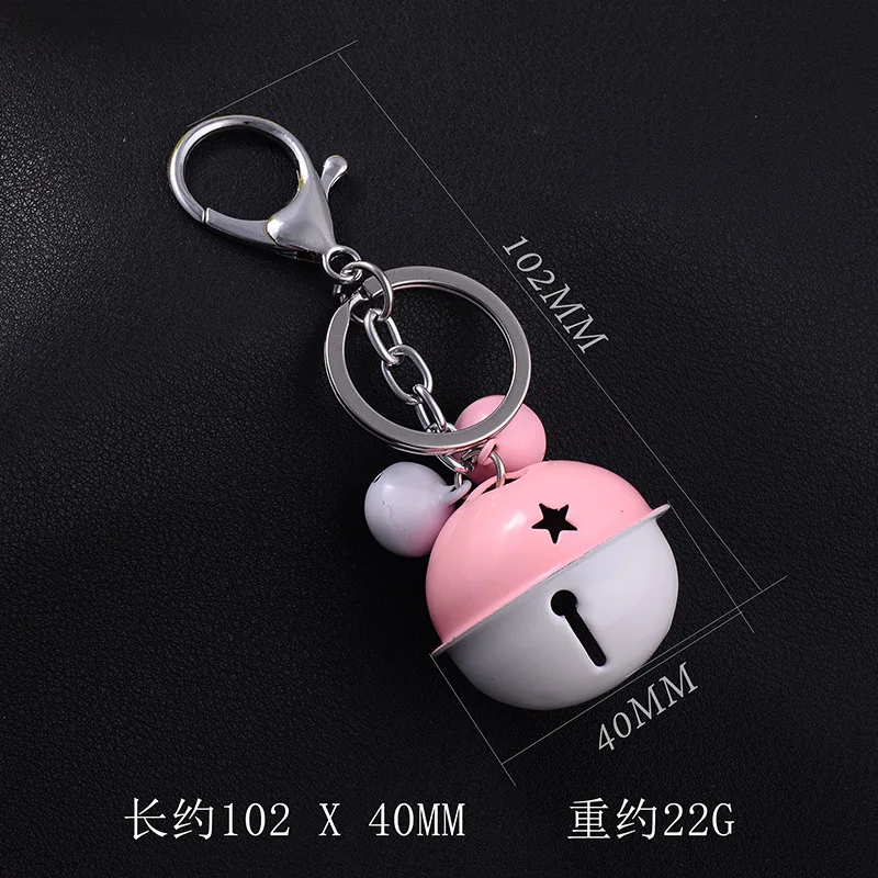 

NEW Hot fashion Cartoon Game movie Key Car 12 colors keychian Lovely bell alloy keychain wedding favors keychain
