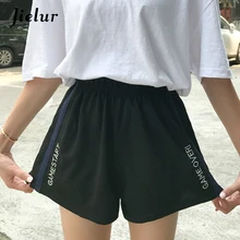

Jielur Side Stripe Letters Embroidery Elastic Waist Loose Shorts Feminino M-XXL Shorts Women Summer 2018 Black Spodenki Damskie