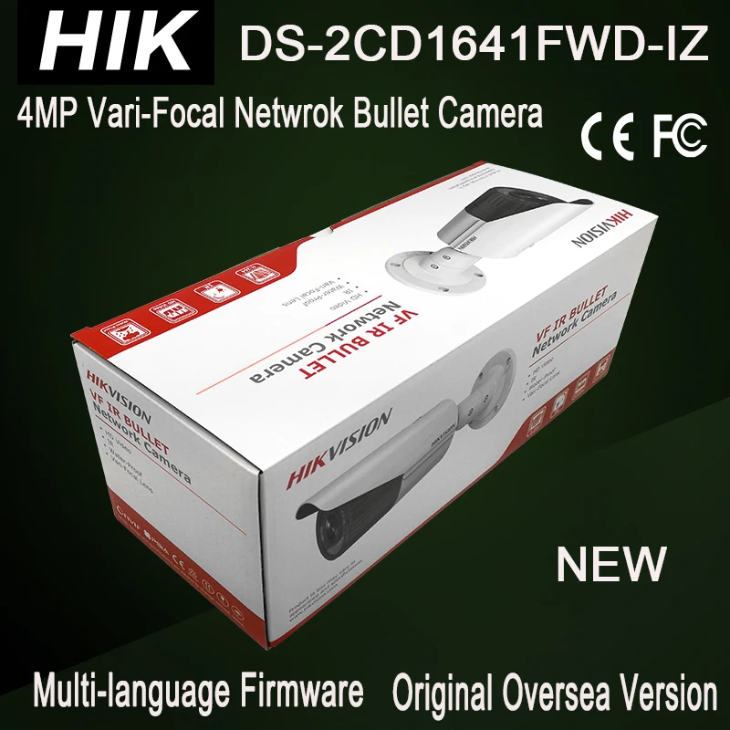 Ds-2cd1641fwd-iz Новый hik 4mp Пуля IP Камера подобный ds-2cd2645f-iz Моторизованный переменным
