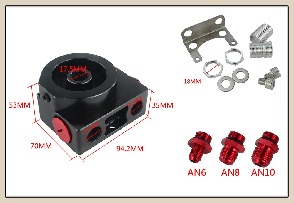 Алюминиевый дистанционный радиатор передачи двигателя масляный фильтр крепление с термостатом Сэндвич адаптер 1xAN8 4xAN6/AN8/AN10 JR5675
