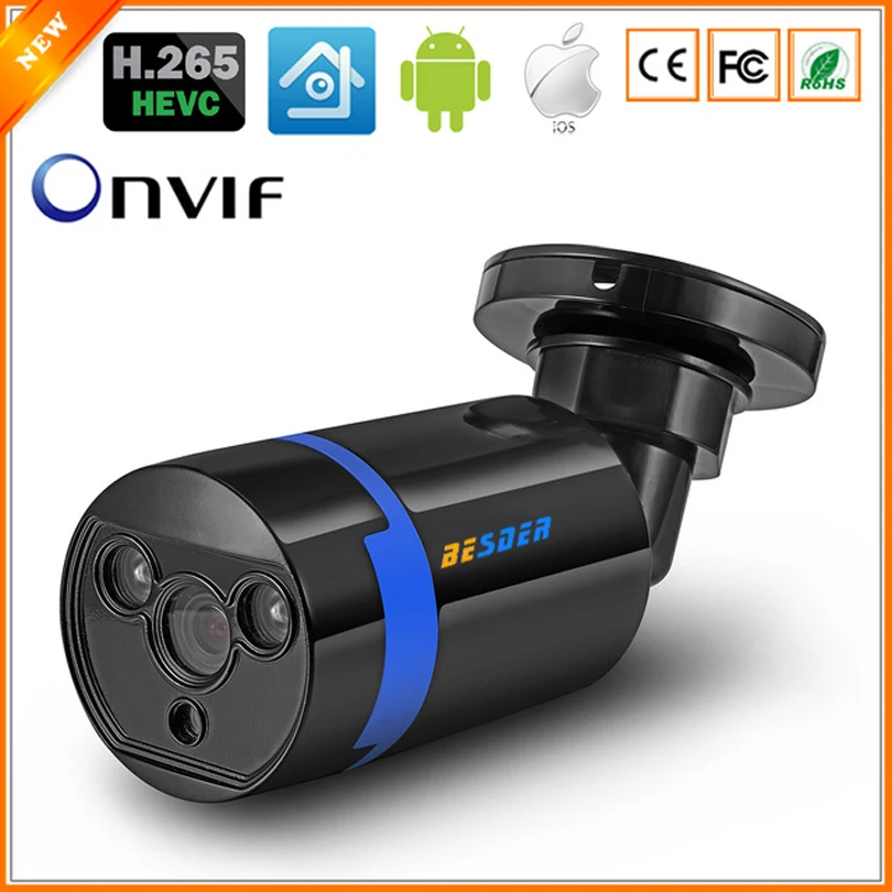 Email оповещения обнаружения движения H.265 3MP 2048*1536 25fps IP Камера Ночное видение Пуля