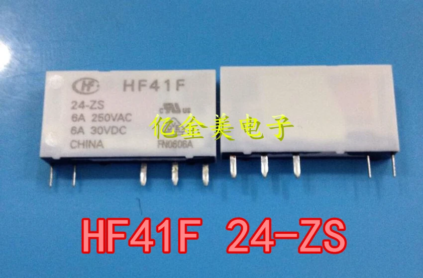 Реле HF41F 24-ZS (555) 5-контактный HF41F-24-ZS HF41F/24-ZS | Обустройство дома