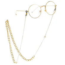Золото/серебро цвет два тона толстые солнечные очки ремешок ожерелье металлические очки цепочка для очков шнур для чтения шнур