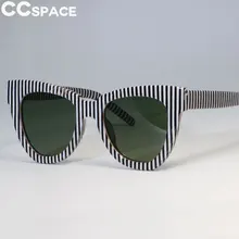 Зебра полосы Квадратные Солнцезащитные очки для женщин Кошачий глаз Леопардовый чай UV400 Брендовые очки дизайнерские модные мужские женские оттенки 47701