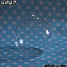 DIY стеклянный шар Кукольный дом части кукольный домик миниатюры стеклянный шар