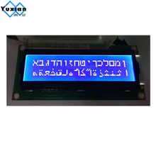 2 шт. 1602 16*2 ЖК-дисплей модуль Синий иврит язык 5 в SPLC780D1 LC1628 высокое качество