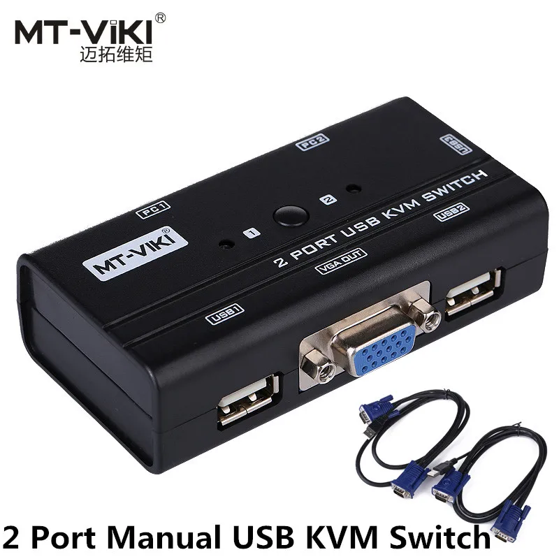 MT-Lamoda 260kl 2 Порты kvm-переключатель Управление шт. хостов by1 Комплект USB клавиатуры