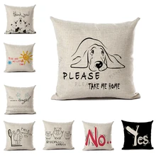 Stylish Simple English Word Pillowcase Yes No Linen Cushion Cover Cute Expression Dog Pig 1pcs Hug Sofa Bedroom Decoration