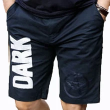 Повседневные Летние х/Б мужские шорты плюс размер бегунов мужские шорты Fitnessclothing бермуды Masculina тренировочные брюки бодибилдера Mares Новинка