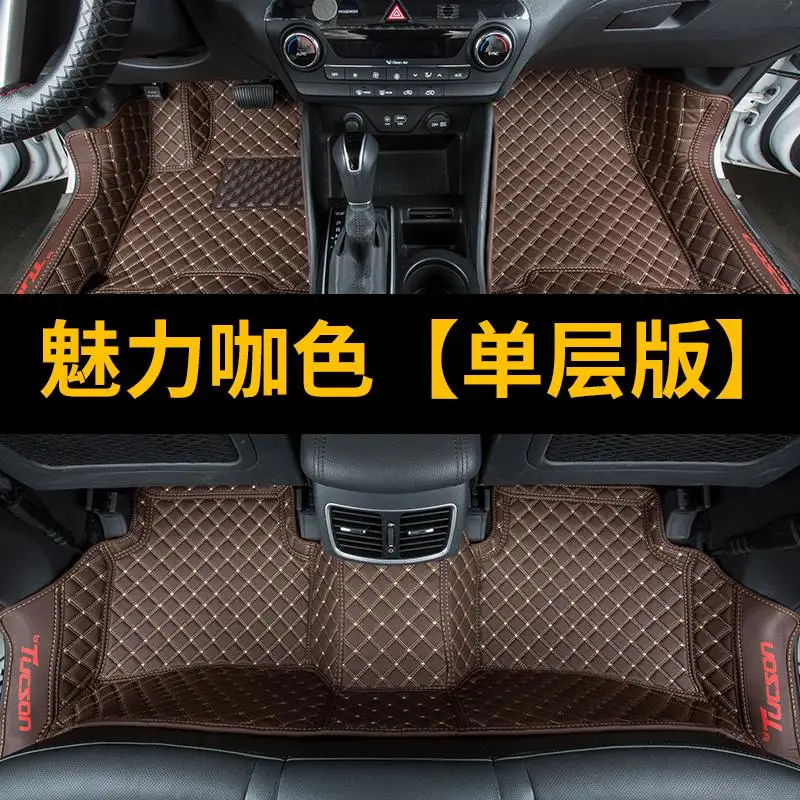 Для hyundai Tucson 3D большой окруженный коврик для ног, двухслойный водонепроницаемый коврик для ног - Название цвета: Brown