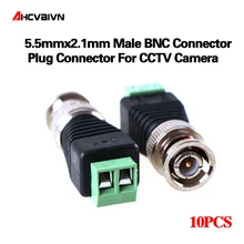 Горячие продажи AHCVBIVN CCTV аксессуары 10 шт./лот коаксиальный разъем BNC для коаксиального кабеля, байонетный коннектор твист для системы видеонаблюдения