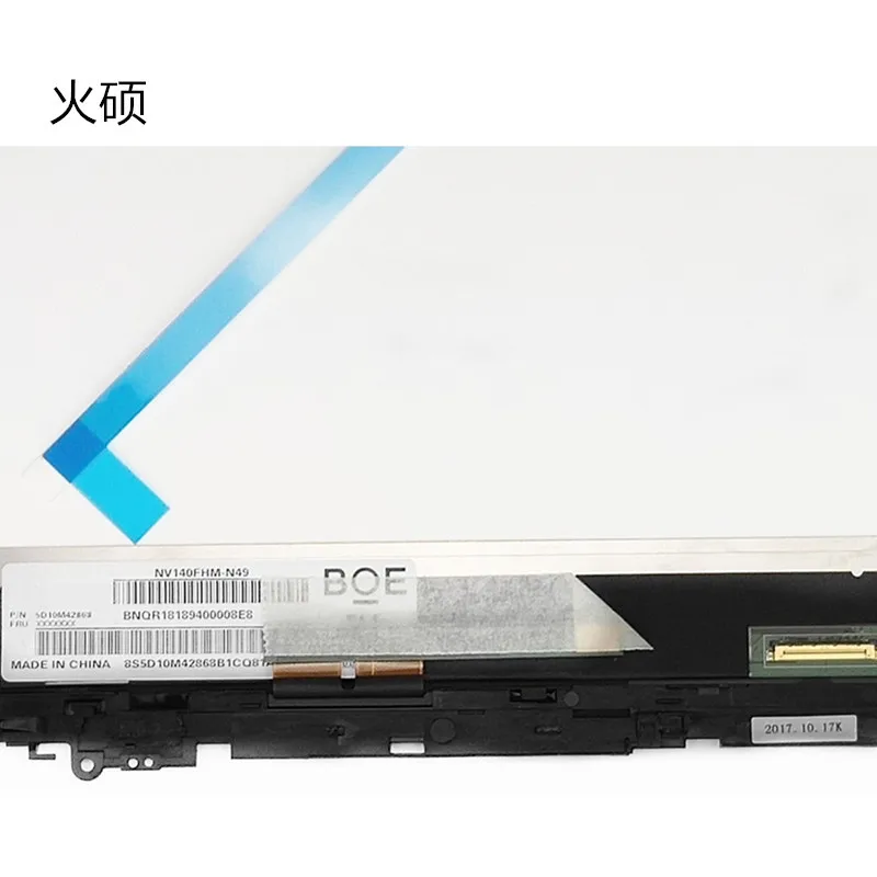 14 ''сенсорный ЖК-экран для йоги 520-14IKB 80X8 80YM 81C8 панель дисплея для ноутбука w/ободок антенны P/N 5D10N45602 протестировано