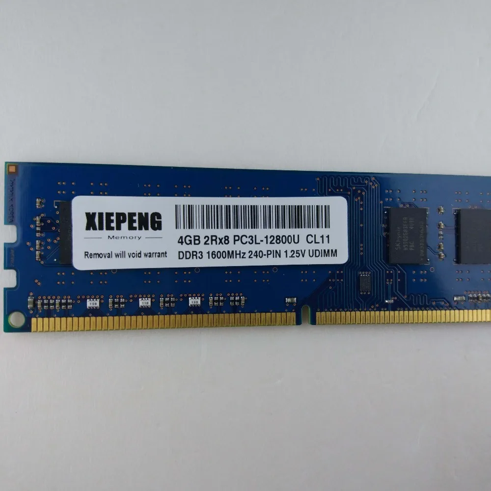 Для HP Compaq 100 000ed 010ef 053LA 101esm 402nb 8 Гб 2Rx8 PC3L 12800 DDR3 1600 МГц 4096 МБ 1333 PC3 10600|Оперативная
