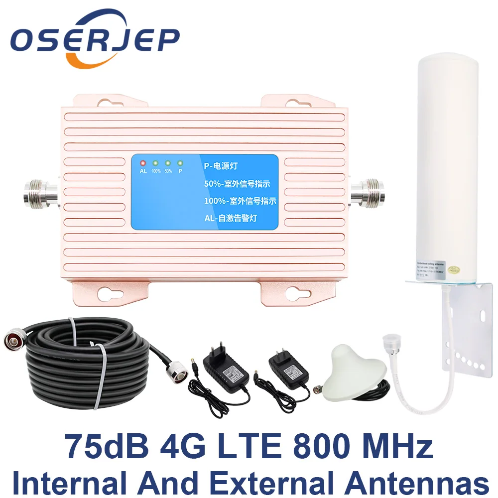 4G усилитель LTE 800 DD Европа мобильный телефон сетевой сигнал 70dB сотовый телефон усилитель 4g Lte 800 ретранслятор+ 12dBi антенна/потолок