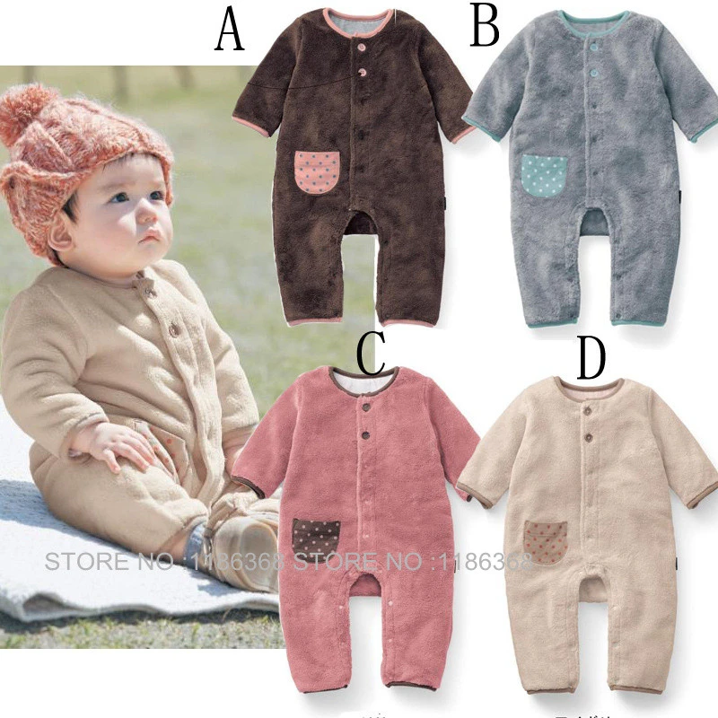 newborn fleece suit