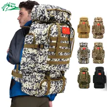 70L 600D Military Camping Hiking Mountaineering Backpack Molle Camo Waterproof Tactical Bag Adjustable Large Capacity 70L 600D Military Camping Hiking Mountaineering Backpack Molle Camo Waterproof Tactical Bag Adjustable Large Capacity