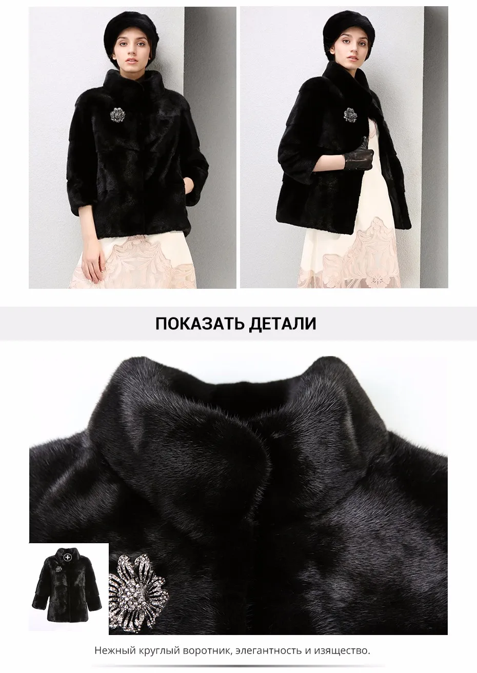 103-3D-ru_08
