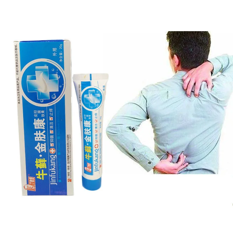 

100% Original Powerful Professional Cure Psoriasis Ointment Original From Vietnam Native Medicine Ingredient Security Patches