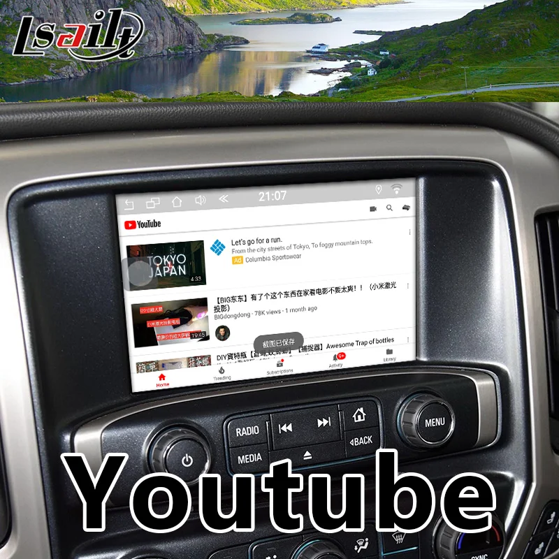 GPS навигатор Lsailt CarPlay/Android для 2014 18 GMC Sierra Yukon Land Intellink с поддержкой YouTube Android Auto GMC|GPS
